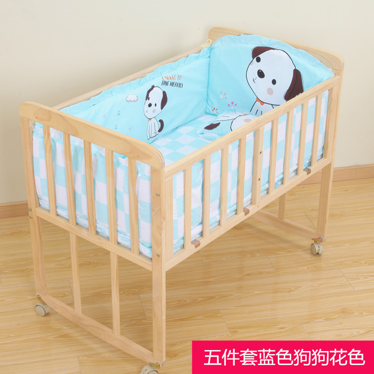 Baby Bed Cover Cotton Crib Five-Piece Set Bedding Cotton Children's Bed Baby Bedding Removable and Washable