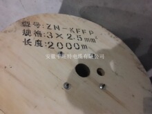 ZN-KFFP ZR-KFFP KFFRP KFF 阻燃耐高温控制电缆 厂家直销