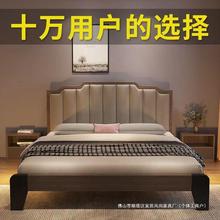 现代简约实木床1.8*2米经济型双人主卧床1.5欧式软包床1.2单人床