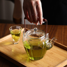 茶壶泡茶家用玻璃电陶炉煮茶器单壶耐高温烧水壶茶具套装茶水分离