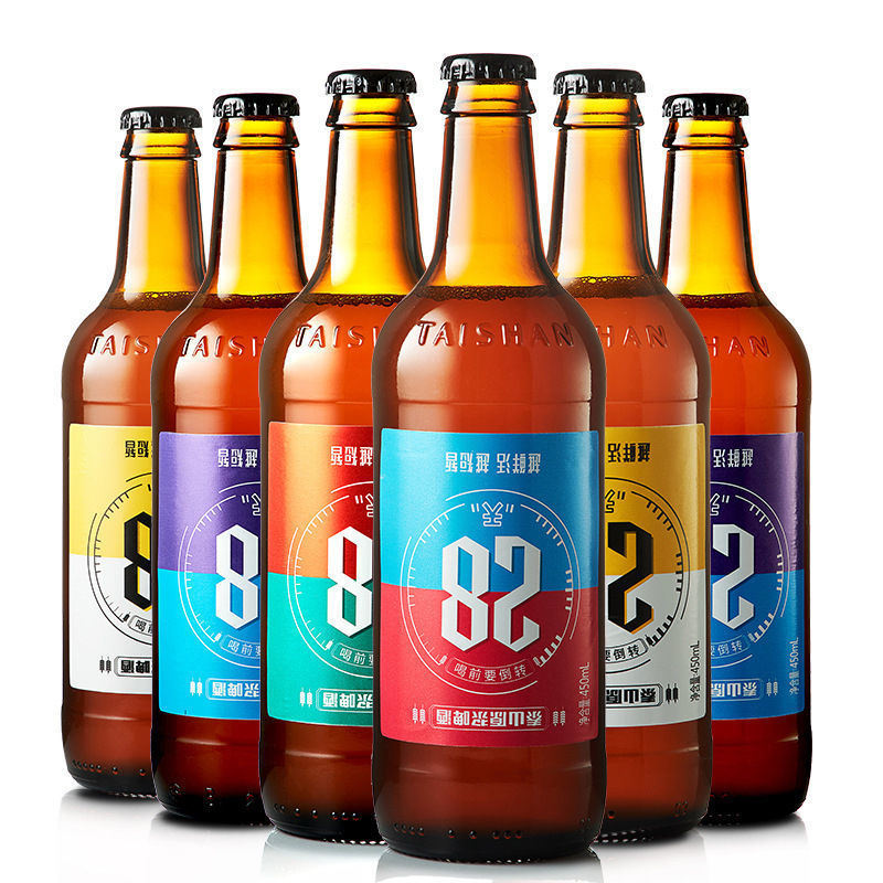 山东特产泰山啤酒原浆啤酒鲜活28天450ml整箱包邮酵母德国工艺国