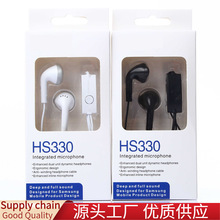 厂家直销适用于三星S5830HS330C550线控通话耳塞式带麦重低音耳机
