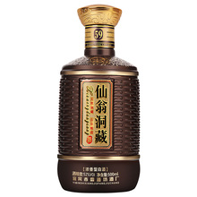 古井贡酒年份原浆古16 42度500ml*1瓶 节日送礼瓶装浓香型白酒