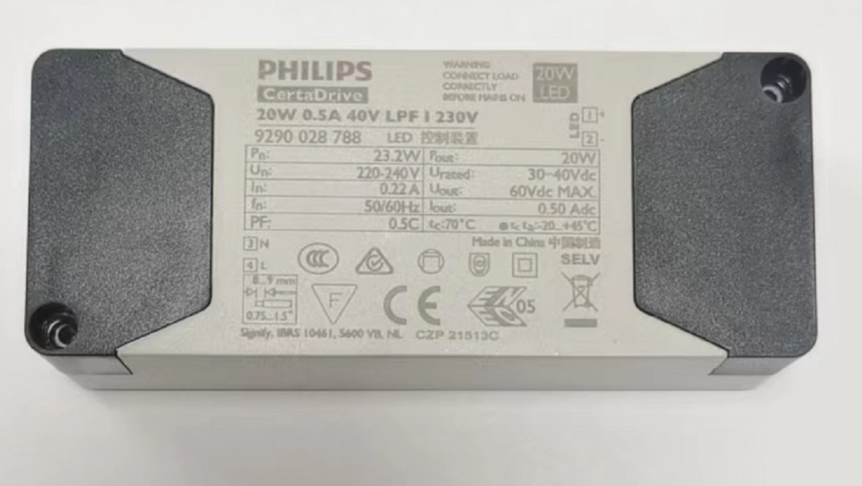 philips飞利浦led驱动电源低压恒流certadrive 20w 0.