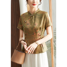 新中式妈妈夏装上衣时尚母亲节旗袍领小衫中老年女装洋气遮肚套装