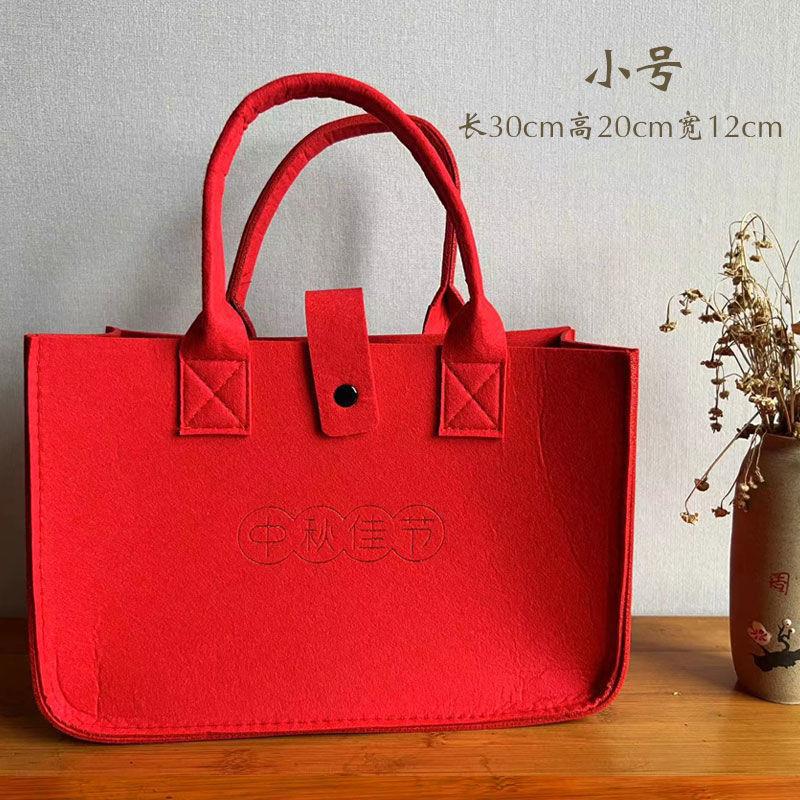 2023 New Mid-Autumn Festival Felt Bag Felt Return Gift with Hand Gift Felt Bag Handbag Large Capacity Tote