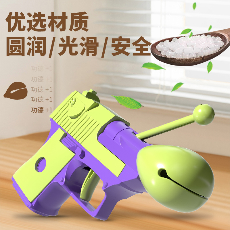 Tiktok Same Style Chinese Block Decompression Gongde Gun Baby Toy Desert Eagle Radish Gun Children's Toy Stall Wholesale