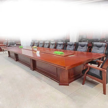 6米大型会议实木皮办公室会客洽谈桌长桌传统中式油漆椭圆 会议桌