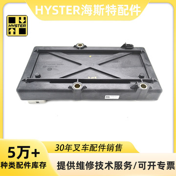 适用于海斯特hyster叉车配件控制器电器件h2.0.50.