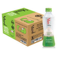 if椰子水350ml*12瓶批发100%纯椰子水整箱装饮料泰国原装进口