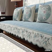 新中式沙发垫四季红木家具中式座垫沙发套罩盖布坐垫