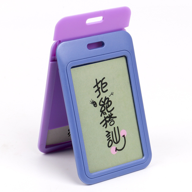 创意滑盖式证件套工作牌饭卡 卡套学生校园卡饭卡带绳卡套批发-阿里巴