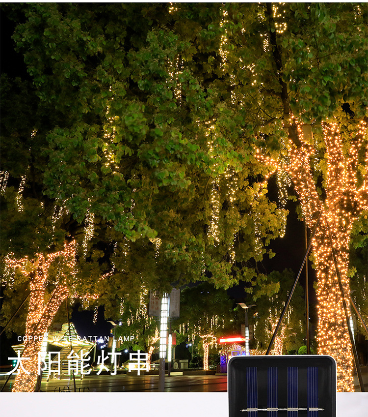 led太阳能灯串节日彩灯圣诞节灯串庭院装饰灯户外亮化防水串灯