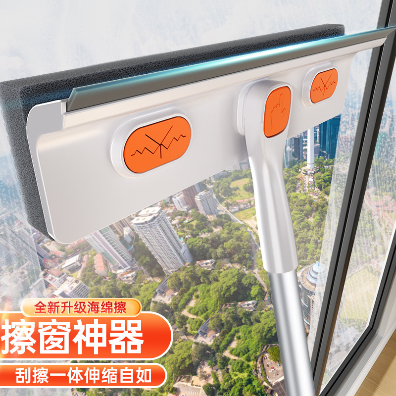 擦玻璃神器家用刷窗户伸缩杆双面搽洗刮水板窗外保洁专用清洁梦园