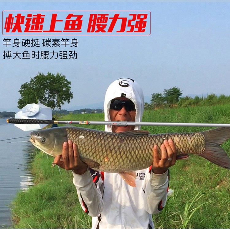 4米手竿台钓鲤鲫鱼渔具套装-阿里巴巴