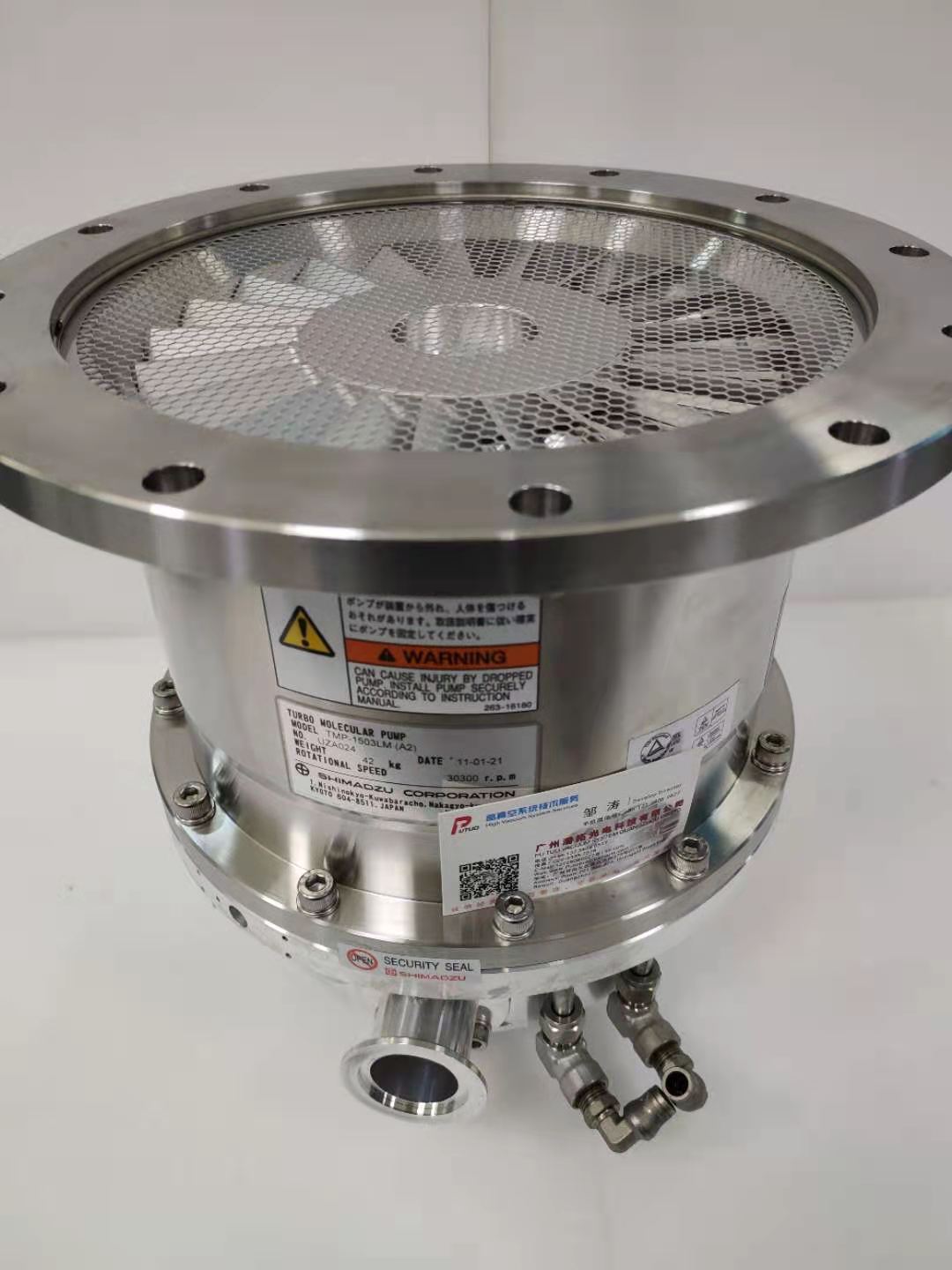 二手日本真空泵