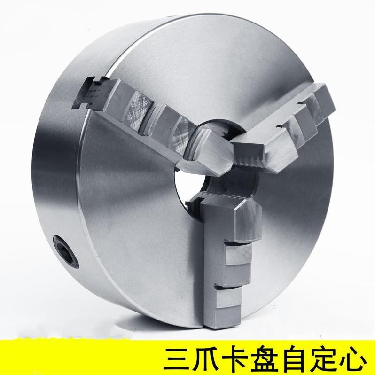 电动卡盘中空夹紧 钢液压新型 套配件动力车床标准扳手油压-阿里巴巴
