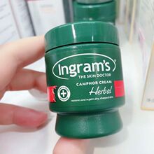 ingrams南非小绿瓶保湿护手霜护足霜滋润保湿南非膏正品爆款