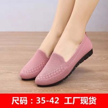 跨境大码速卖通老北京布鞋平软底浅口休闲鞋一脚蹬Women's shoes