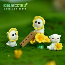 厂家直销向日葵小猫微景观园艺小配件 可爱卡通小动物树脂工艺品