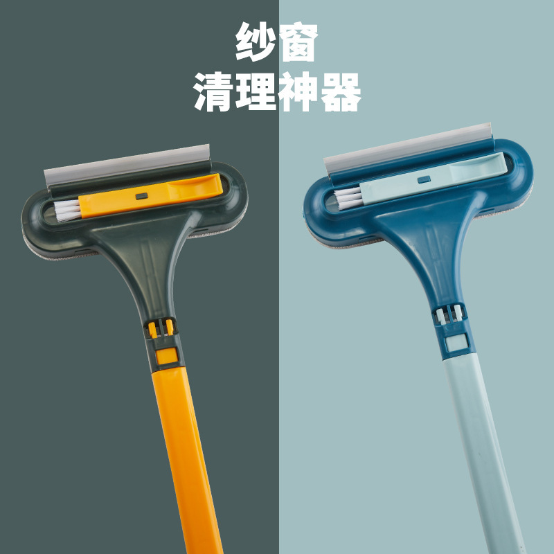 Screen Window Brush Cleaning Appliance Window Cleaning Disassembly-Free Cleaning Screen Window Cleaning Tools Household High-Rise Building Wiper Two-Sided Brush