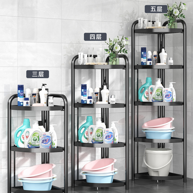 Installation-Free Toilet Floor Multi-Layer Storage Rack Toilet Corner Storage Toilet Bathroom Tripod 0783