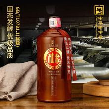 白水杜康蓝花瓷A6白酒整箱礼盒装52度浓香型白酒500ml*6佳节送酒