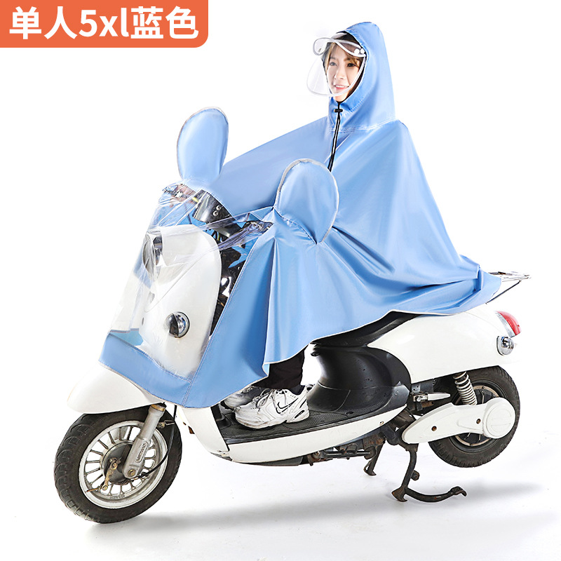 Electric Bike Raincoat Adult Thickened Electric Motorcycle Special Poncho Long Full Body Rainproof Raincoat Wholesale