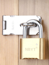 NBYT不锈钢锁头户外室外防水防锈大号庭院铁门锁具铜密码锁挂锁