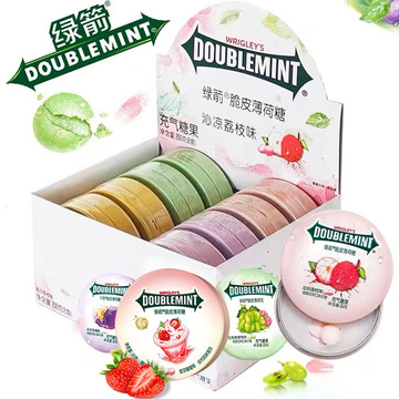 新品绿箭脆皮薄荷糖充气糖果铁盒25g*8乌梅荔枝清新休闲网红食品