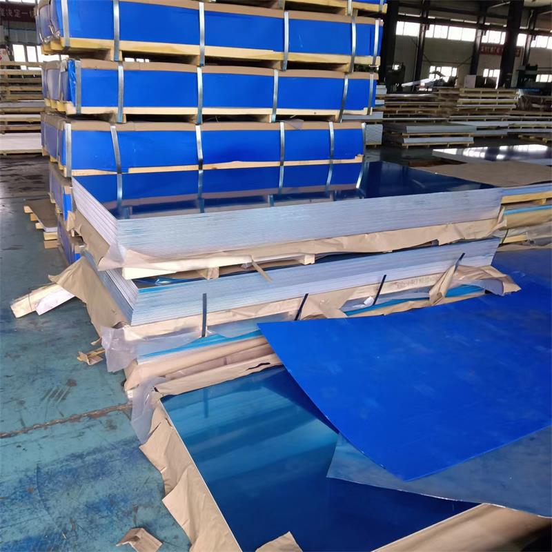 1060保温铝皮平方米报价 1060橘皮纹覆牛皮纸铝卷 20毫米加宽铝板