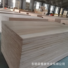 厂家直供泡桐漂白板 木板片实木板 桐木拼板实木家具板置物架板材