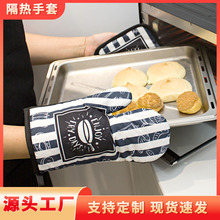 加厚厨房隔热手套耐高温印花防烫手套烘焙烤箱微波炉手套套装跨境