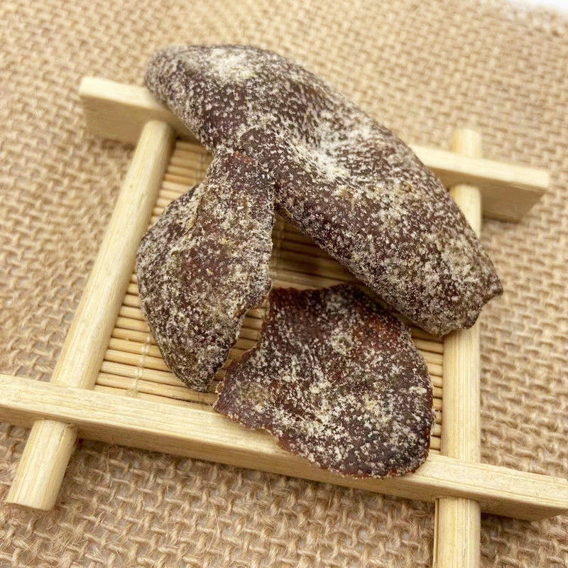 丁香老陈皮甘草陈皮九制陈皮干桔子皮盐津泡水橘子皮蜜饯休闲零食