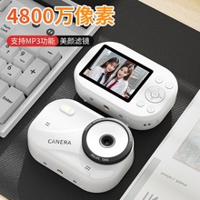 跨境数码相机CCD学生校园高清美颜自拍复古入门级微单旅游照相机