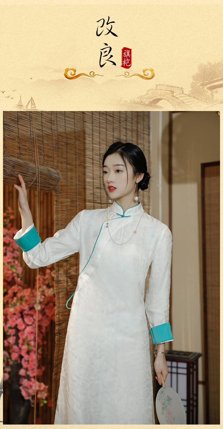 民国风复古倒大袖旗袍夏季新款中式全开襟提花年轻款中式茶人服裙