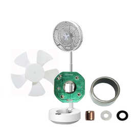 厂家批发手持迷你风扇电机 无刷直流9V纯铜含油微型电机套件定制