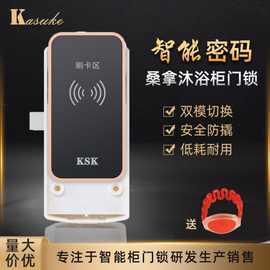 1688的账号怎么退出 如何退出1688的账号