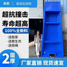 加厚牛筋PE塑料渔船冲锋舟钓鱼河道清理保洁船养殖捕鱼小船塑胶船