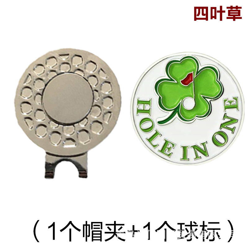 Amazon E-Commerce Golf Ball Marker Hat Clip Mark Magnetic round Coin Golf Position Mark Mark