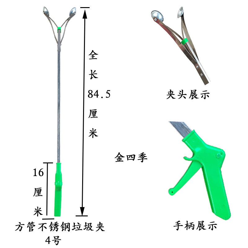 Factory Direct Sales Long Handle Garbage Trash Tong Pick-up Device Sanitation Worker Clip Garbage Fire Tongs Cleaning Tools