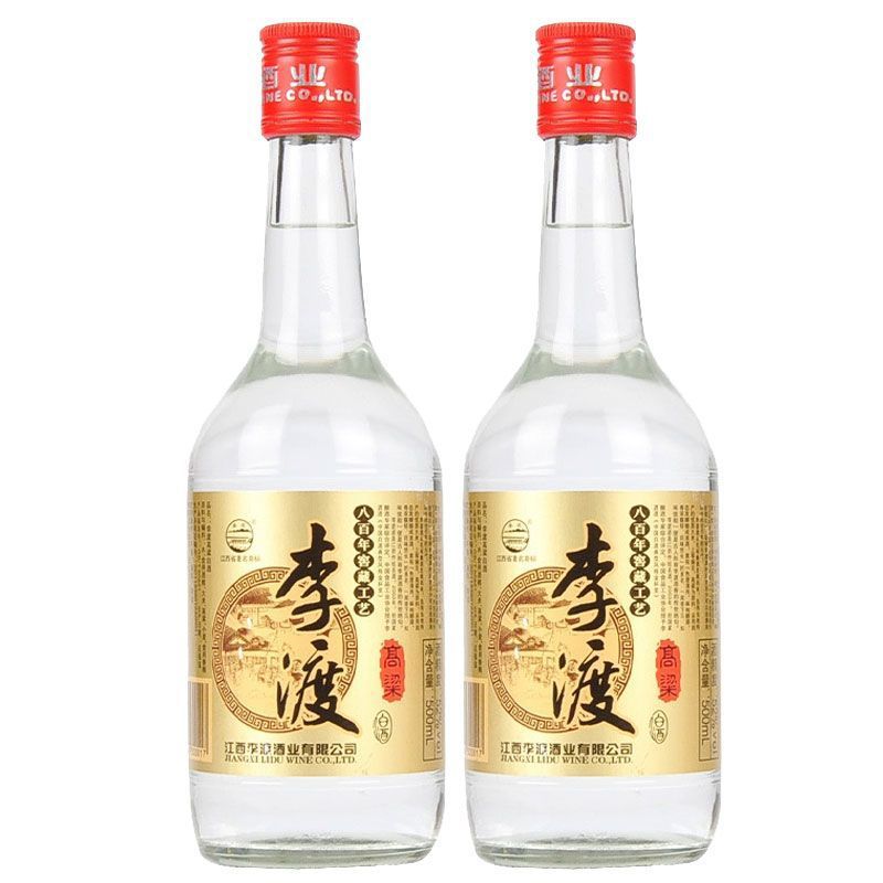 2021年 江西名酒李渡高粱酒金标 52度 500ml*1/2瓶 光瓶白酒-阿里巴巴