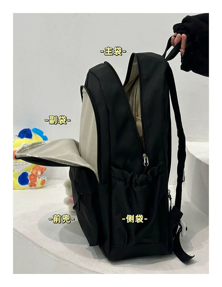Schoolbag Girl College Student All-Match Japanese High School Student Korean Style Girl Backpack Female Middle School Student Teenager Sense Schoolbag