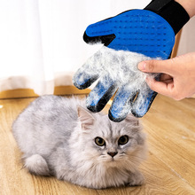 Pet Cat Grooming Deshedding Brush Glove for animals Dog Gent