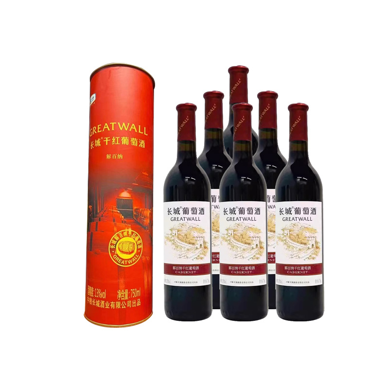 长城解百纳干红葡萄酒 750ml*6瓶整箱红圆桶礼盒装13度 商务送礼