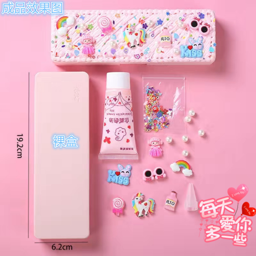 Internet Celebrity DIY Handmade Cream Glue Stationery Box Material Package Boys and Girls Children Puzzle Gift Homemade Pencil Box