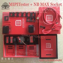 芈皮编程器 MIPITESTER / MiPi Box Pro Max 高速UFS EMMC编程器