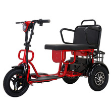 三轮电动车代步车碳钢铝合金轻便小型前后可折叠残疾人老年电瓶车