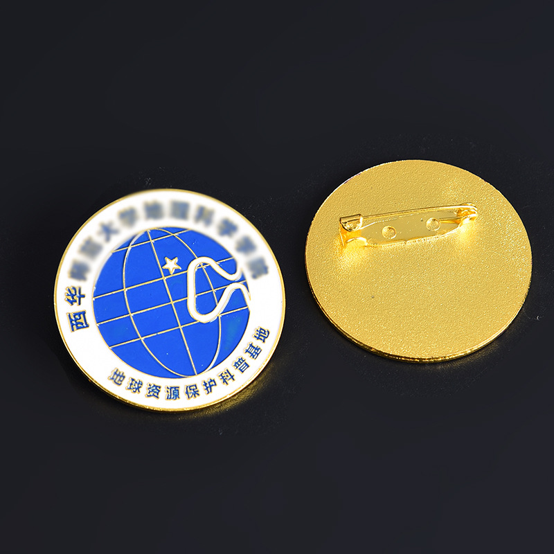 金属烤漆胸章公司周年庆胸针企业logo公司制作厂家