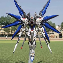 电镀mg红异端改高达改_阿里巴巴找货神器